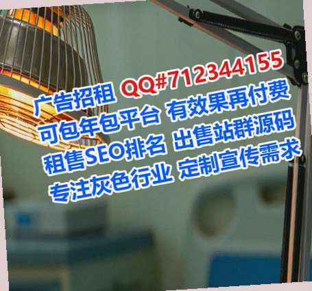 傈僳族卵源电子有限公司